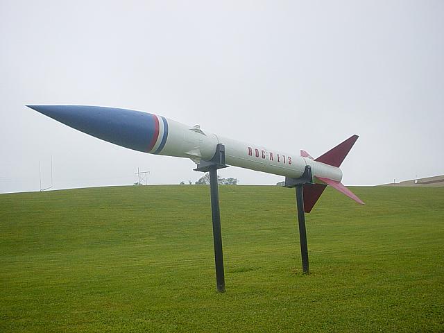 Rockcastle County HoJo front view