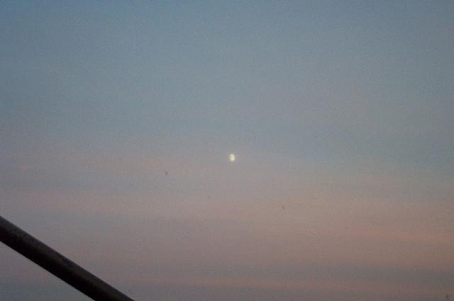 Moon