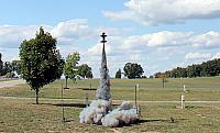 IMG 1174