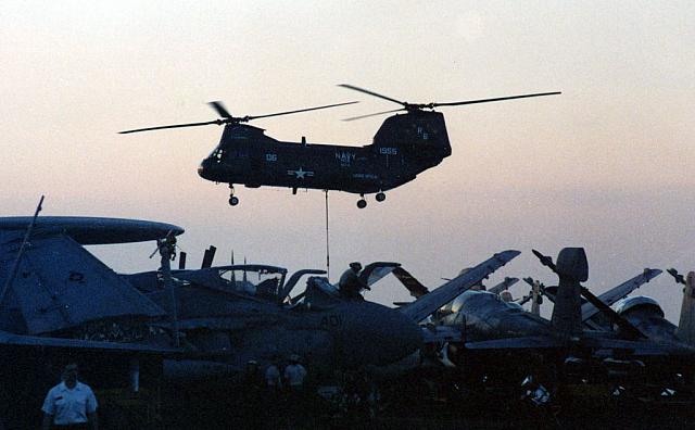 CH-46_VERTREP