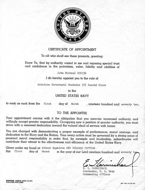 AMH-2 - Courtesy of John Mscicz