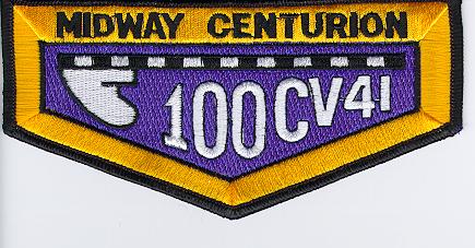 Buzz Nau patch