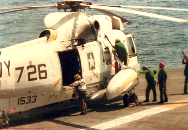 helo 2 2