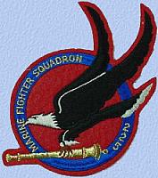 VMF-225 Vagabonds