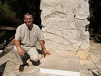 Philippe Castellano - 4th of July 2005 at Cannes, and the dedication plaque for the B-24 Liberator crew of the 464th Bomber Grou