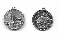 Pusan_Coin_1980 - Chuck Cavanaugh