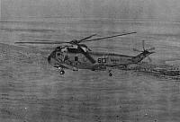 Courtesy of Gary Schreffler