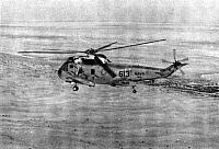 Courtesy of Gary Schreffler