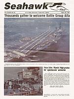 courtesy of Kelly McManus