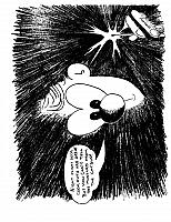 The-Great-Gonzo_Page_30